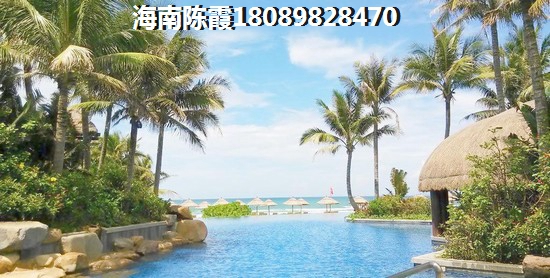 藏龙福地PK晋唐海湾，2018澄迈购房攻略~