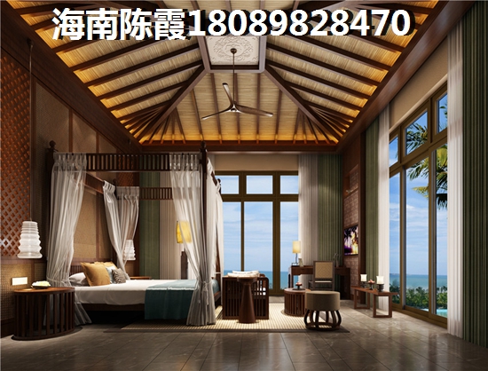 东方·龙湾买房