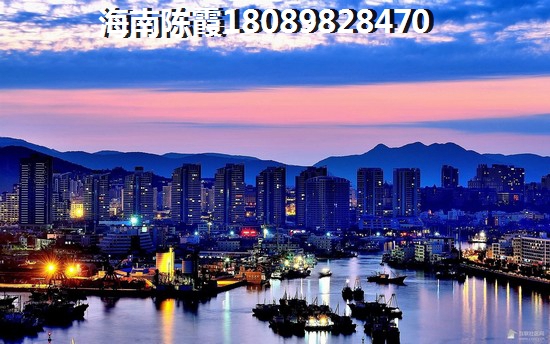 海南海口和谐家园