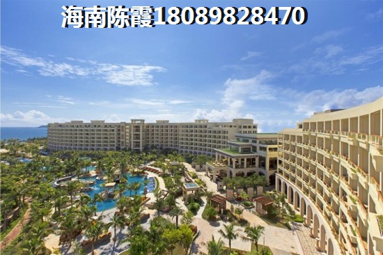 航天现代城VS东郊椰林壹号分析对比