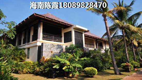 建业星联·中和家园是70年产权吗