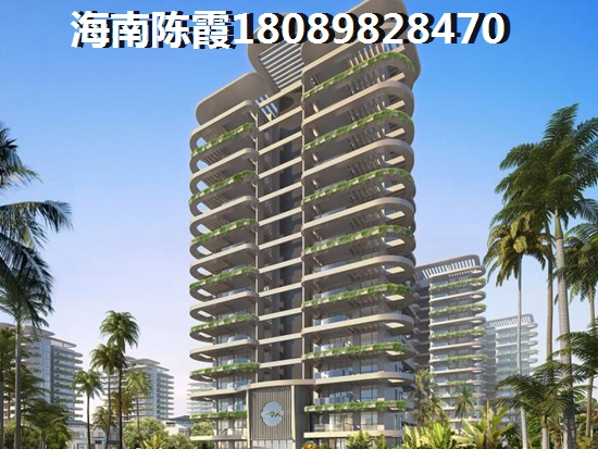 城市海岸三期能买吗 城市海岸三期能买吗