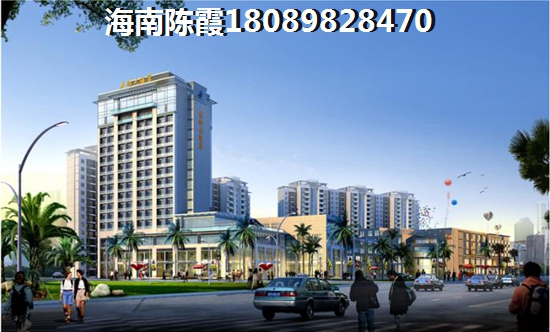 临高楼盘文澜江商业广场口碑好不好