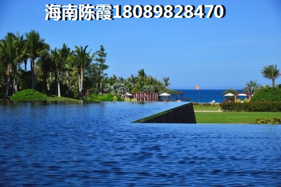 >2021海口购房分析