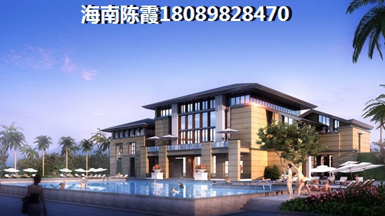 海南房价将要下降消息是真的吗