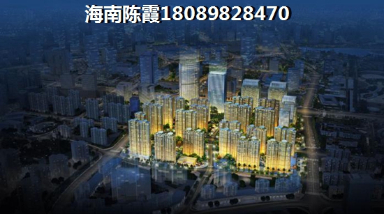 海南定安低首付房地产怎么样