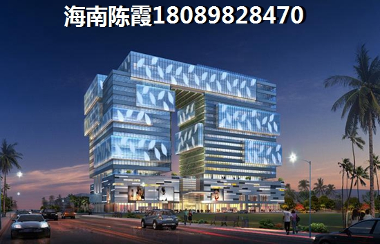 >2021儋州买房子解析