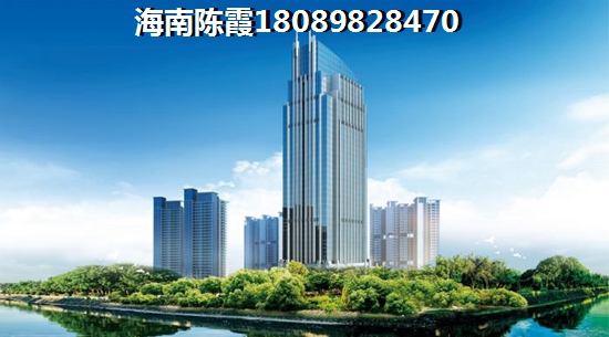 儋州房价准备暴跌