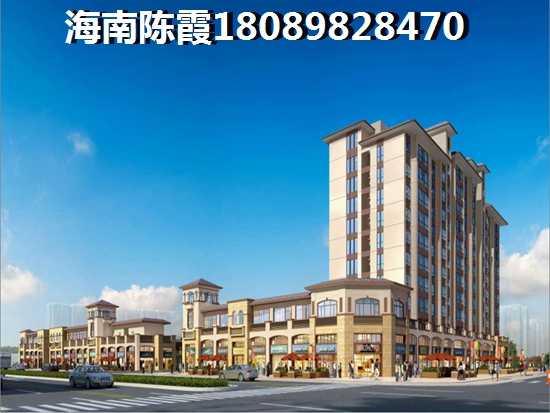 龙湖听蓝时光房价走势预测，海南三亚房价会跌吗？