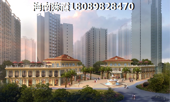 天合养生公馆买房别在犹豫