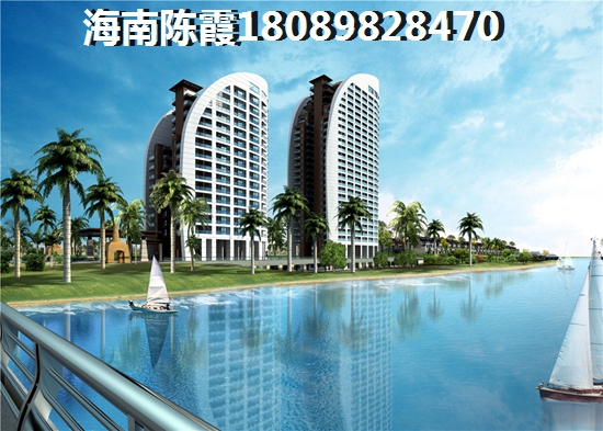 《海口中心》楼盘详情+房价走势+生纸空间分析 《海口中心》楼盘详情+房价走势+生纸空间分析