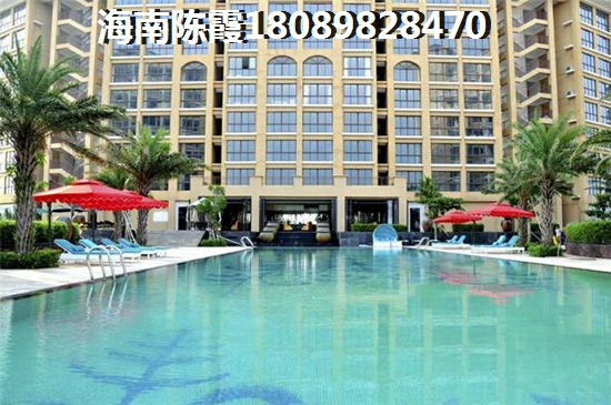 海口房子是否纸得下手 海口房子是否纸得下手