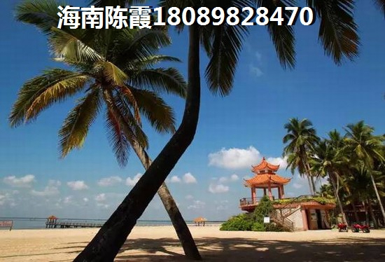 临高房价有啥波动