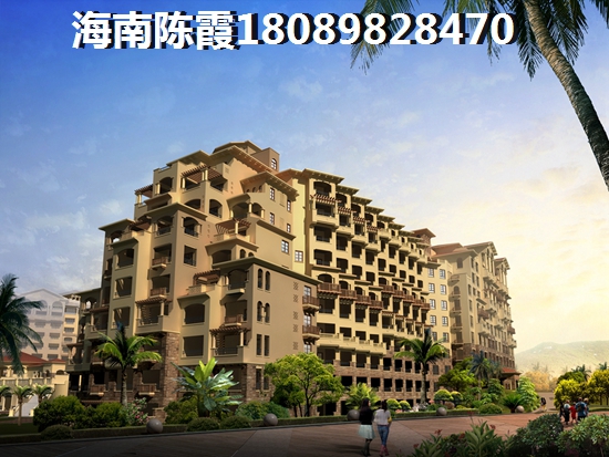 在万宁买房养老怎么选