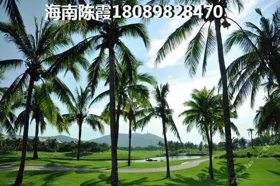 海南万宁特价房还值得买吗