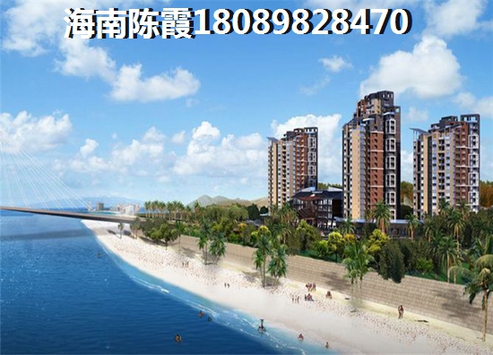 屯昌房价