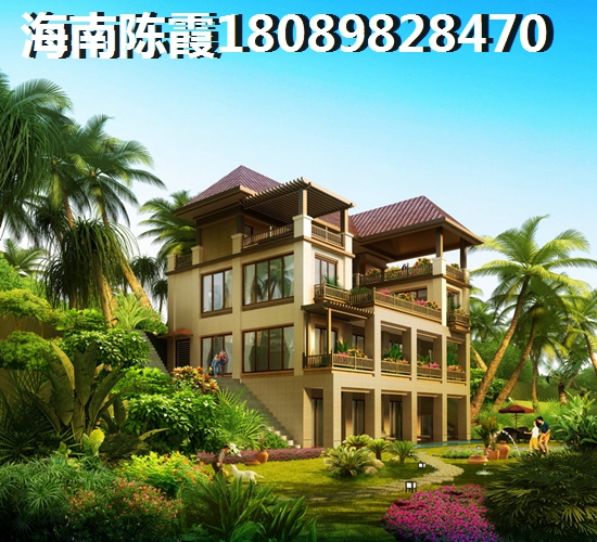 海南温泉1号二期怎么样？