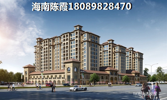 金中海蓝钻怎么样？