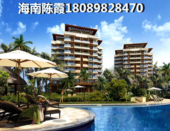 毗海澜湾有什么优势？