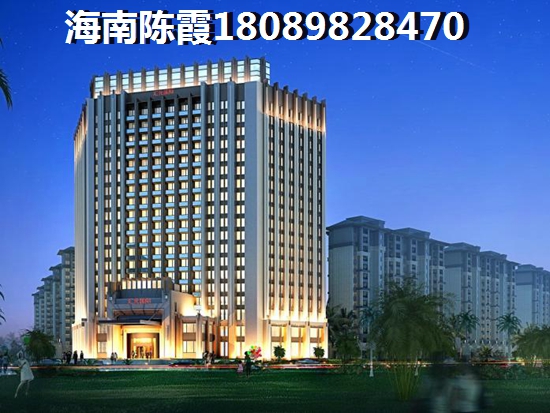 海南海口的房子未来会升值吗？