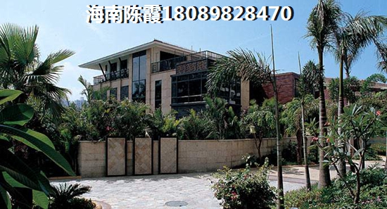 融创钻石海岸养老如何？