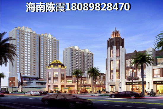 陵水适合养老吗？
