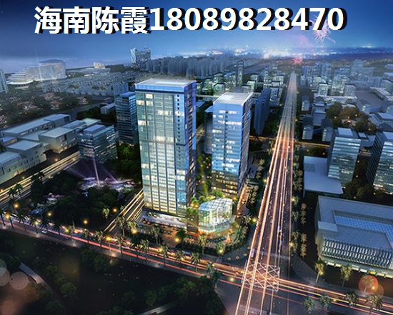 >2021东方买房攻略