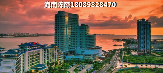 海南定安房价是不是要下降