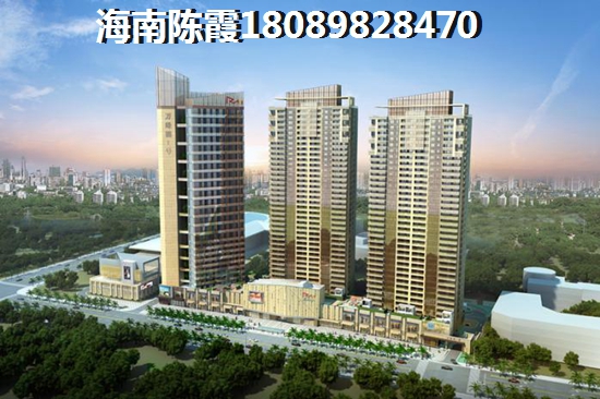 海口房地产可以买吗
