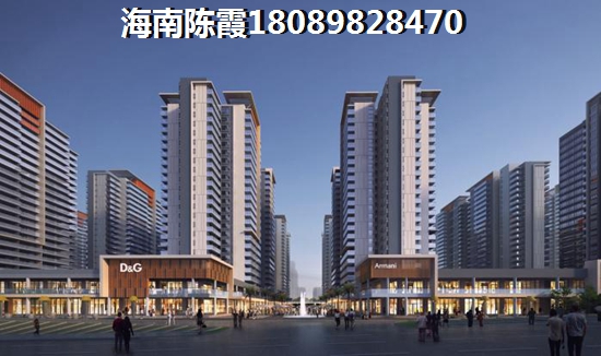 绿地·中央文化城怎么样？
