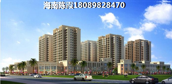 2021文昌房价还在涨
