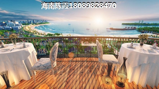 海南房价走势预测