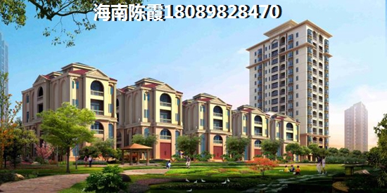文昌小户型房地产
