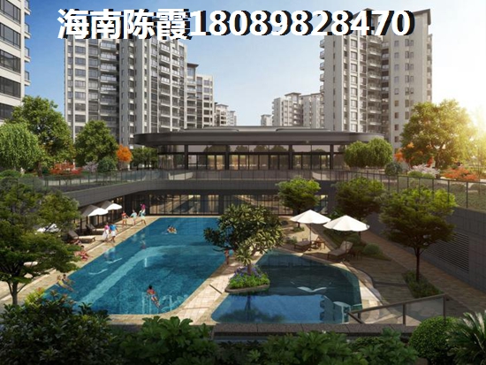 海南海口房价：观澜湖君悦公馆三期余2套房源