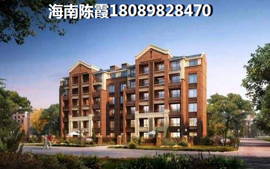 丽江家园怎么样？