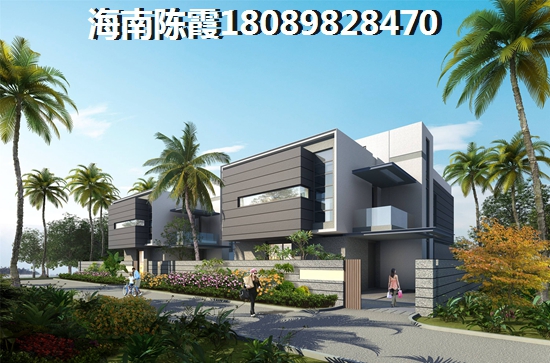 新世界花园度假村悦江庭房价如何了