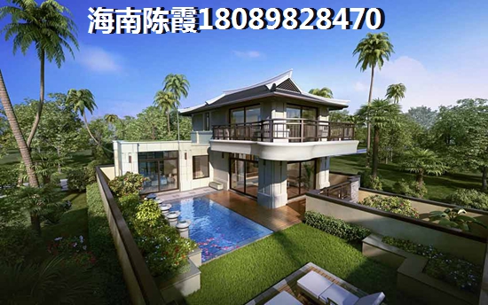 海南海景房还可以买吗二
