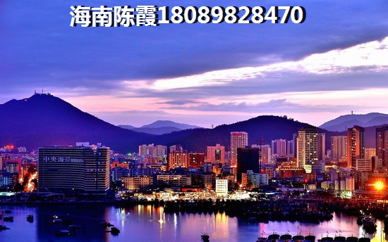金泰海名轩怎么样？