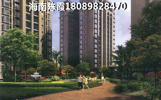 >2021文昌买房解析