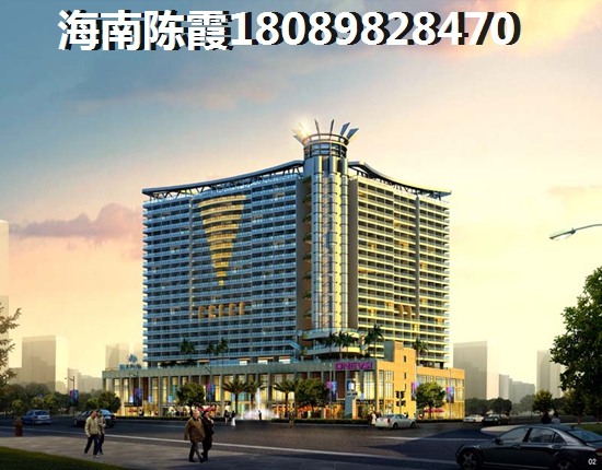海南儋州房价非涨不可2