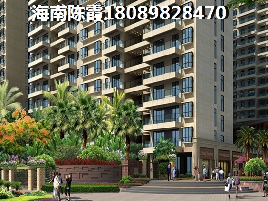 万宁买房子需要什么条件，拾美海域XG吗