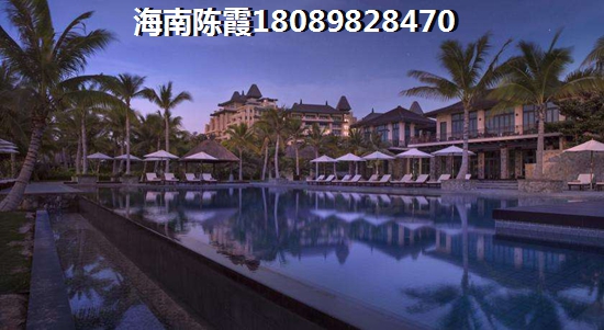 博鳌·美丽熙海岸性价比