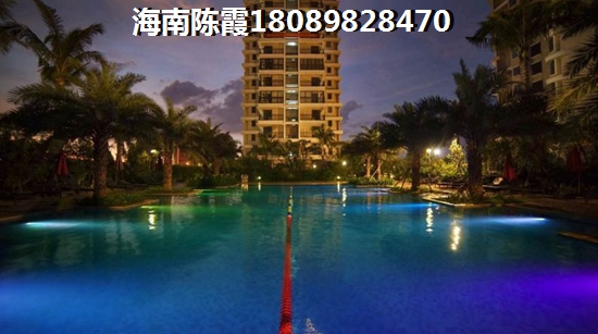 临高碧桂园澜江华府怎么样？2