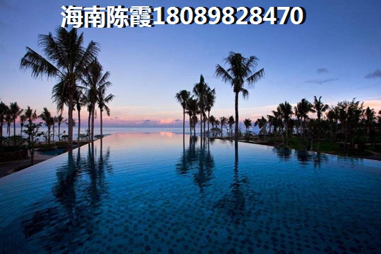 海南房价什么地方便宜