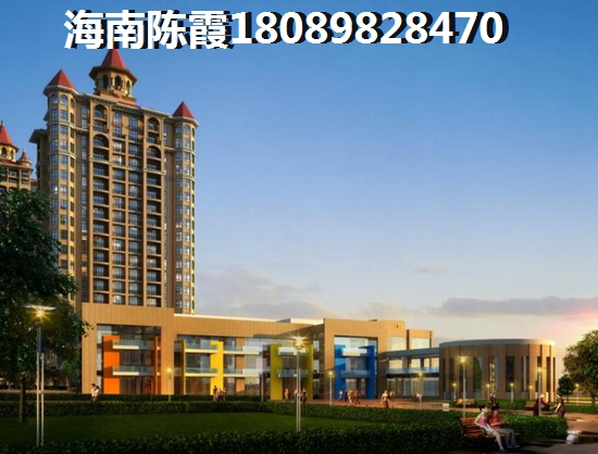 泺海蝶泉湾购房定金怎么退