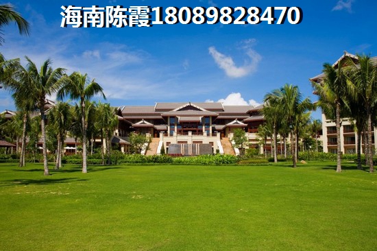 买椰海润景特价房靠谱吗