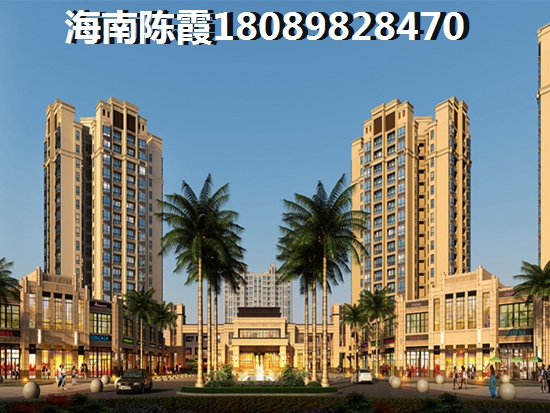 2022陵水购房者和泓清水湾南国侨城看房记！