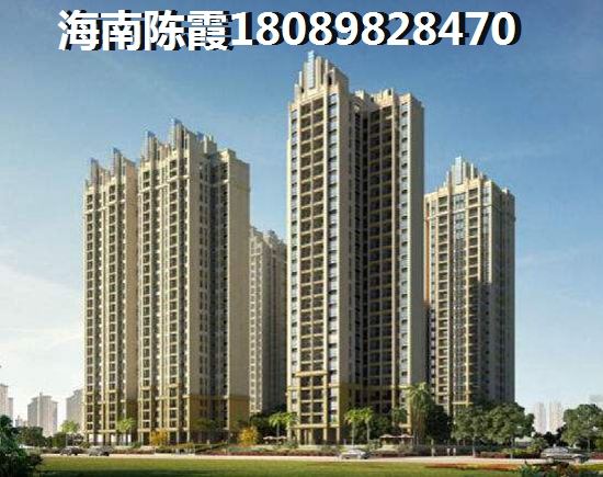 2022海口房子还能买吗