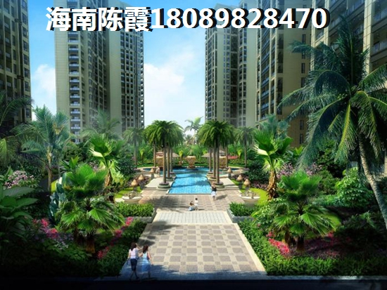 想给父母买套碧桂园兴隆湖畔养老房1