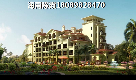 海南附近哪里购房便宜？